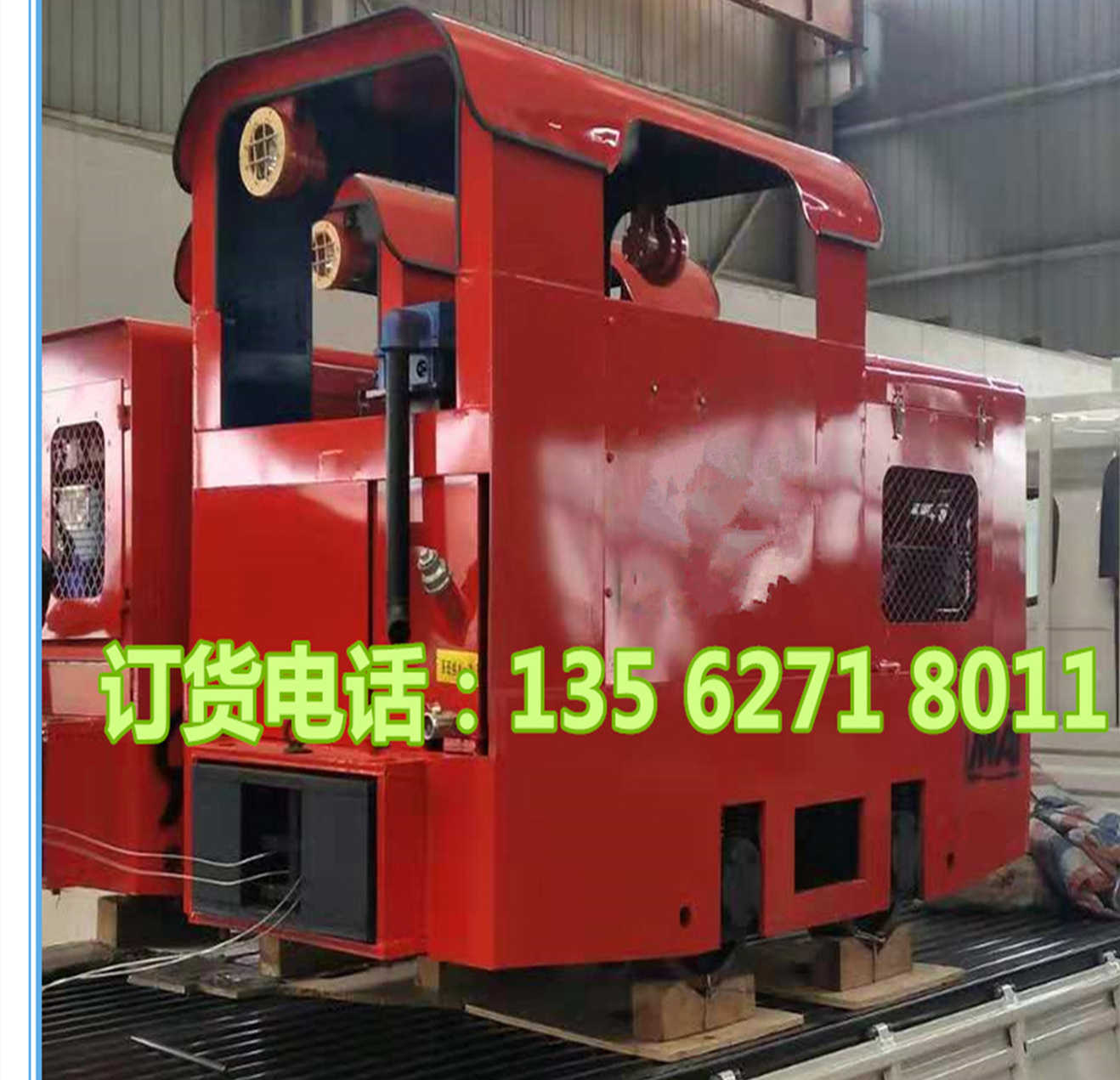 5Tǣ 5Tòǣ CCG5.0/600ǣ..