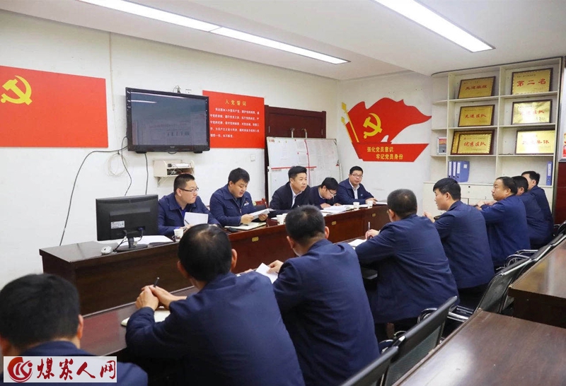 总经理苏小卫下基层调研工作.jpg