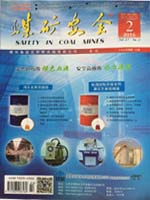 QQ图片20160413110734.jpg QQ图片20160413110734.jpg