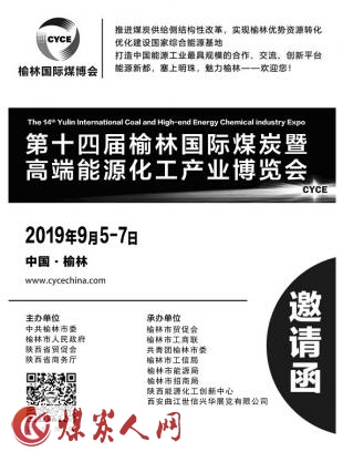网站广告.jpg