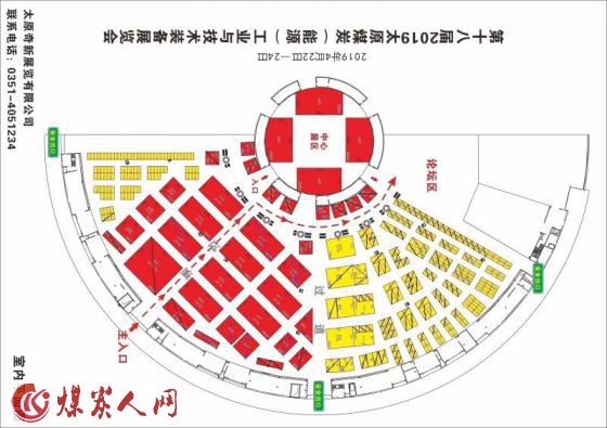 微信图片_20181221170341.jpg